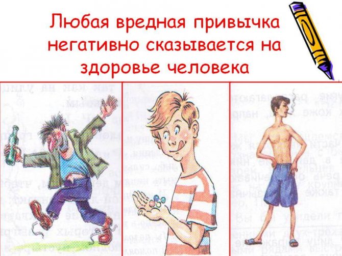 20 цитат великих людей о здоровом образе жизни