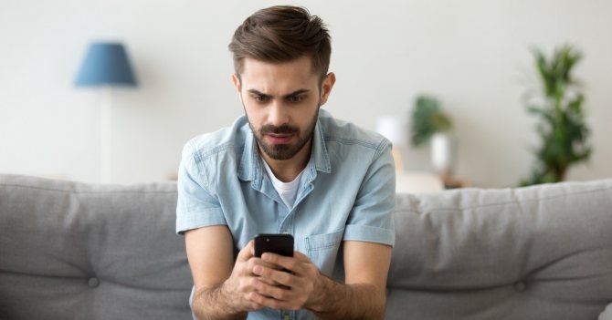 Бывшая не отвечает на смс