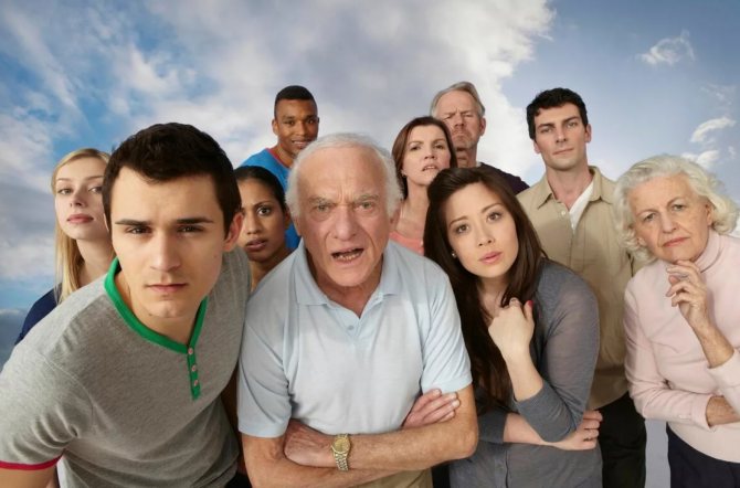 Как перестать беспокоиться о том, что о тебе подумают другие?