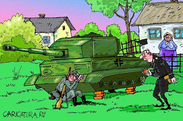 Картинки и анекдоты про танкистов самые смешные