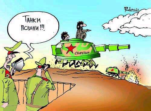 Картинки и анекдоты про танкистов самые смешные