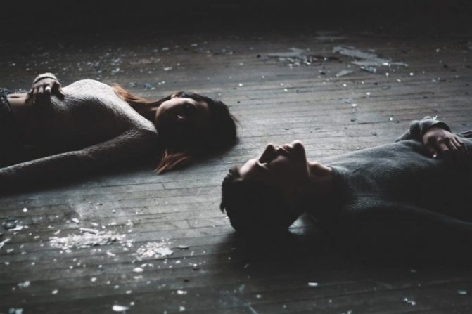 Кто такой любимый человек