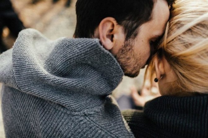 Кто такой любимый человек