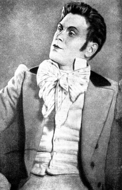 Одежда Хлестакова