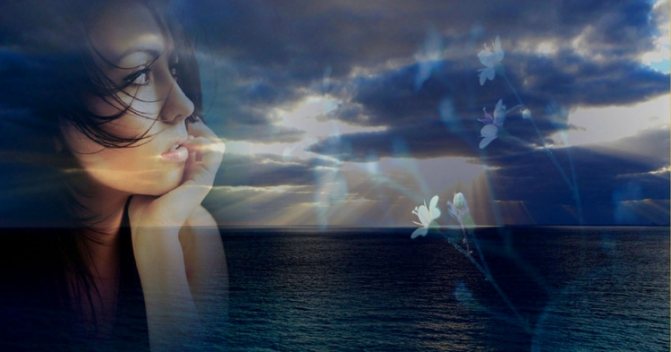 СМС любимому скучаю и люблю короткие